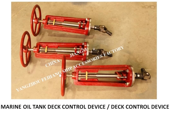 Deck manipulator with gimbal joint/deck steering head with gimbal joint FH2701 CB693-75