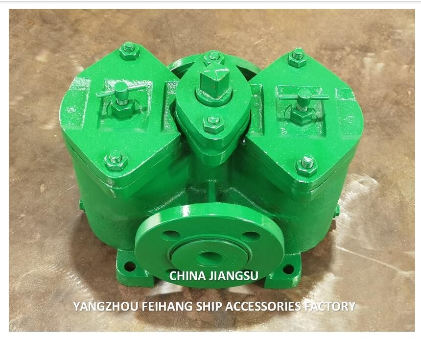 Duplex Basket Oil Filter AS4032 CB/T425 For Continuous Operations Without Cleaning Shutdown