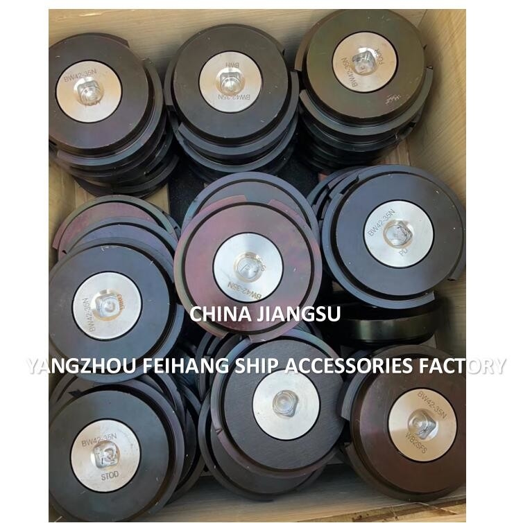 CB/T254-1997 Ship'S Bottom Plugs And Spanners Suitable For Steel Ship Bottom Oil And Water Tanks