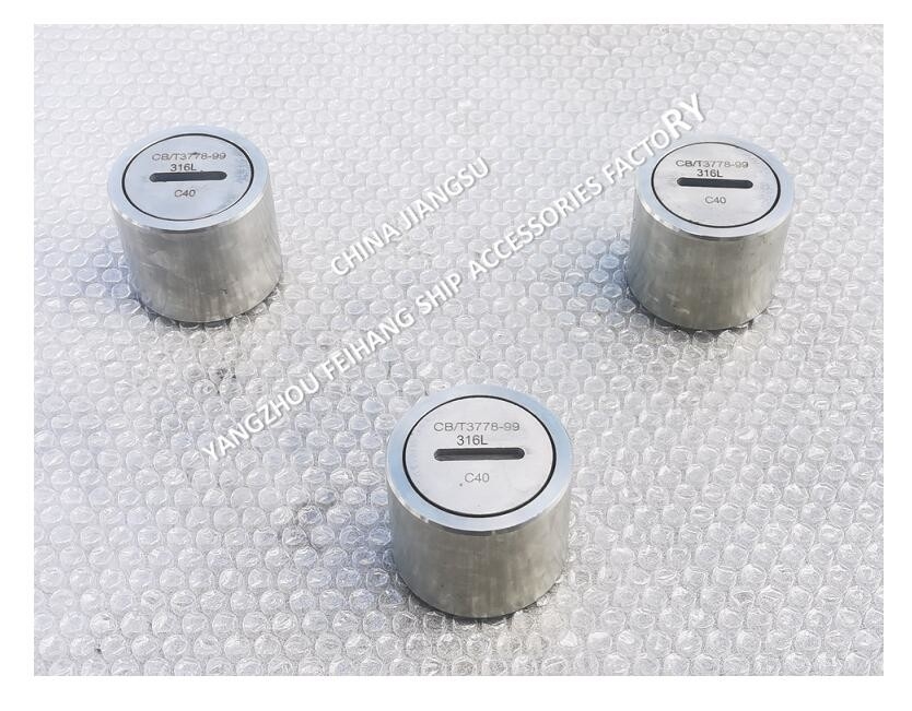 Sounding Tubes Model C50 CB/T3778 & Sounding Pipe Head Model C100 CB/T3778-99 For Freshwater Tanks