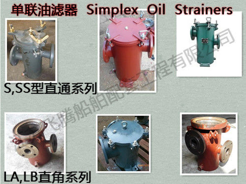 CBM1133-82 Single oil filter, single oil filter, single fuel filter