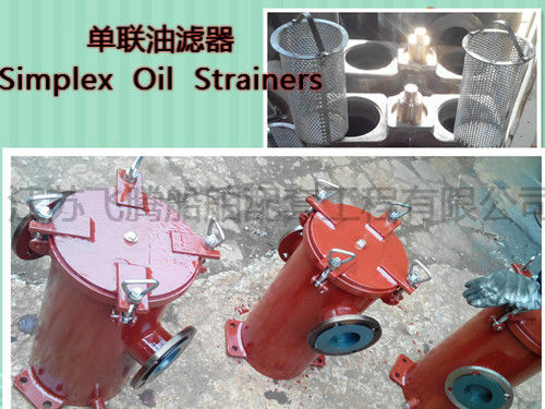 Straight  single oil filter, single - linked oil filter, single fuel filter