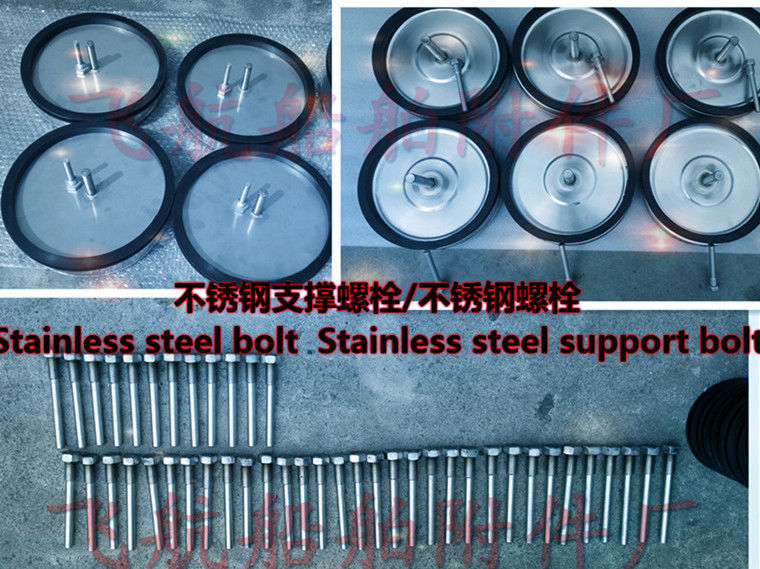 Stainless steel ventilation cap floating disc for ballast tank