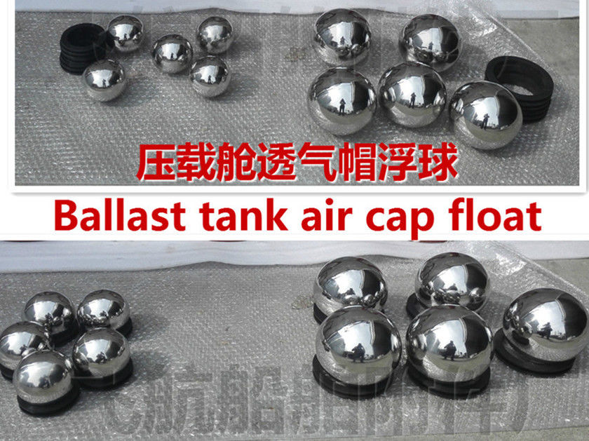 Float ball- air cap float - air cap float - ballast tank air cap float