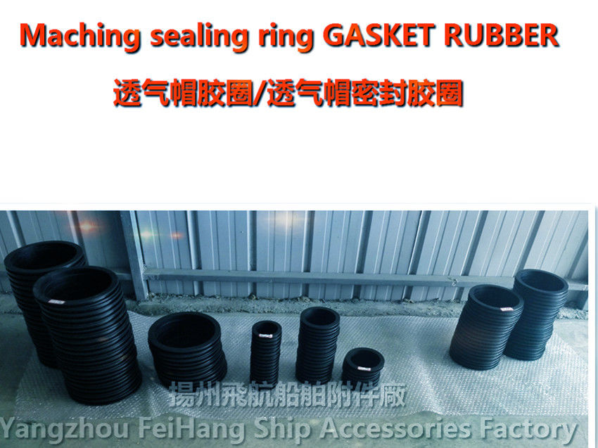 GASKET for overflow ballast head-Sealing ring-Sealing rubber ring