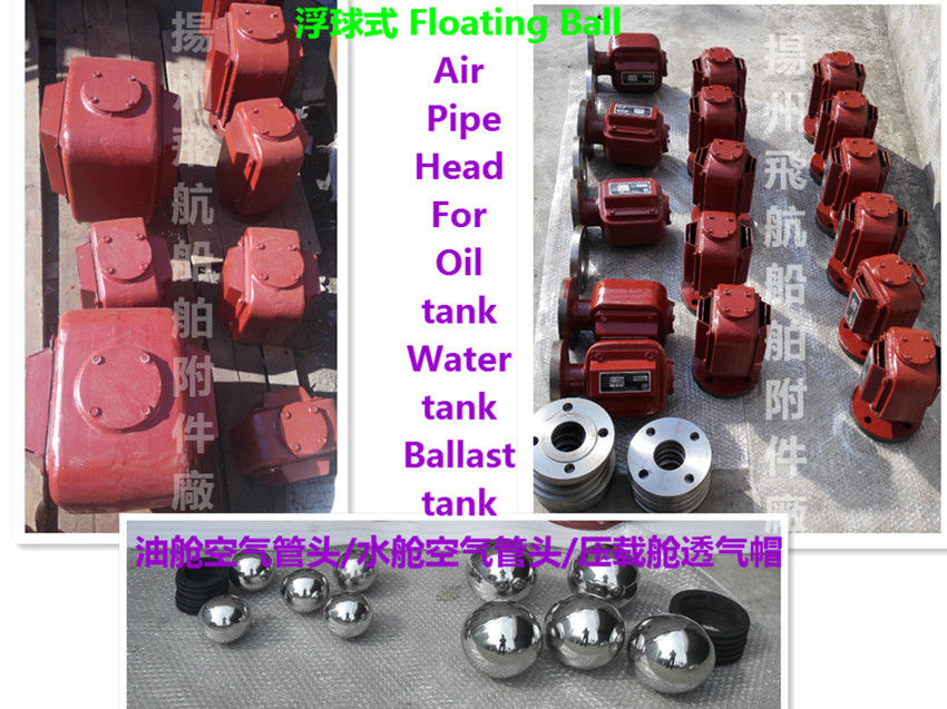 FS marine float type air pipe head price list