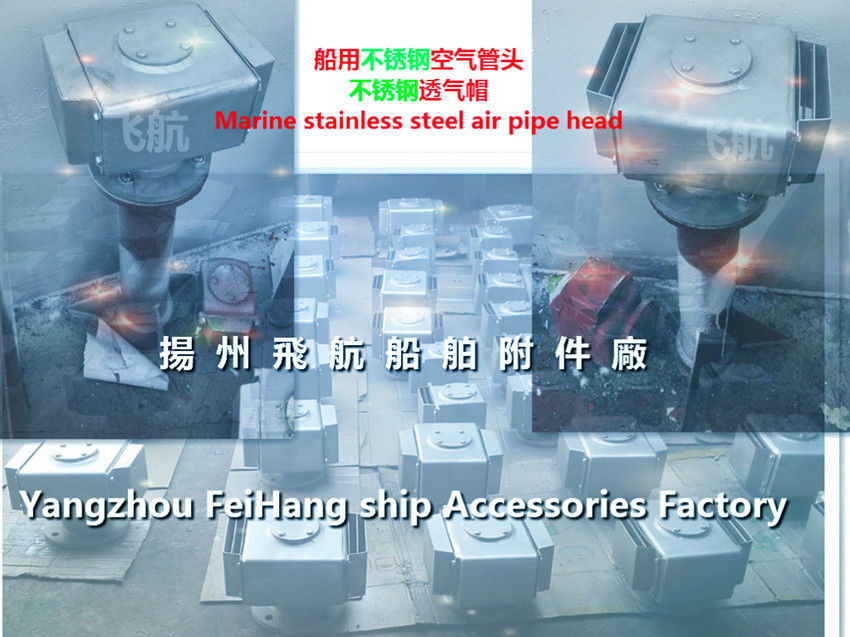 High quality marine stainless steel breather cap - Yangzhou winged ship accessories factor
