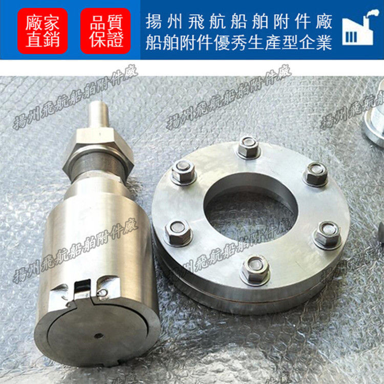 Deck sleeve control head with travel indicator, stainless steel control head, A1-21, CB/T3