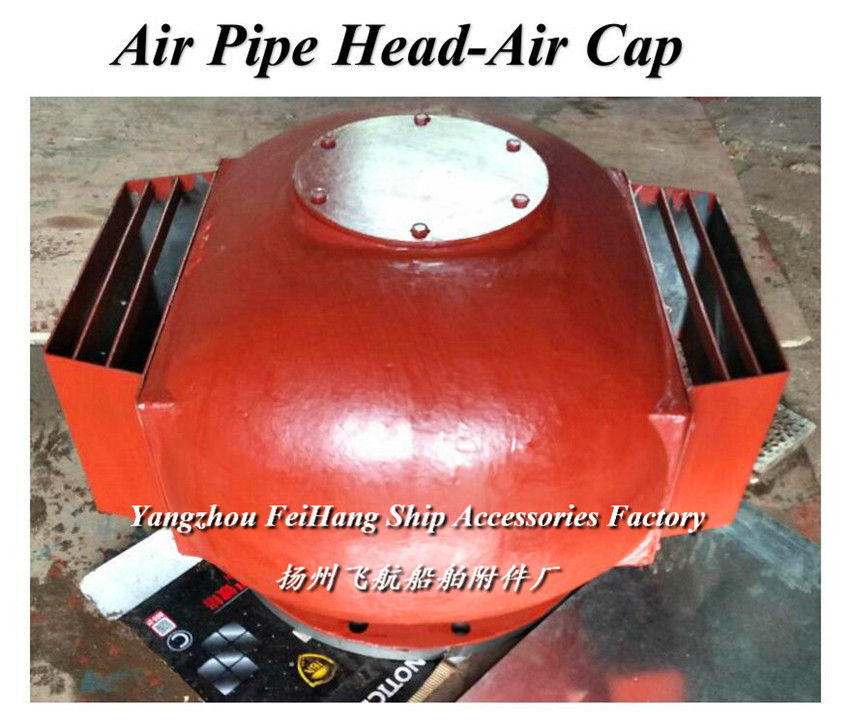 Supply marine ES350QT float air pipe head, pontoon type water tank air pipe head