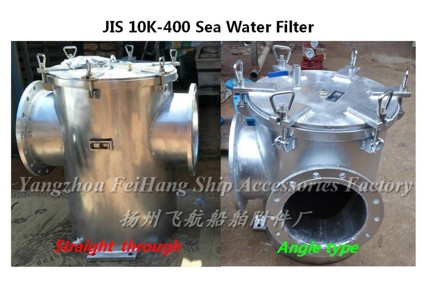 S-TYPE through sea water filter, through type seawater filter, marine through type seawate