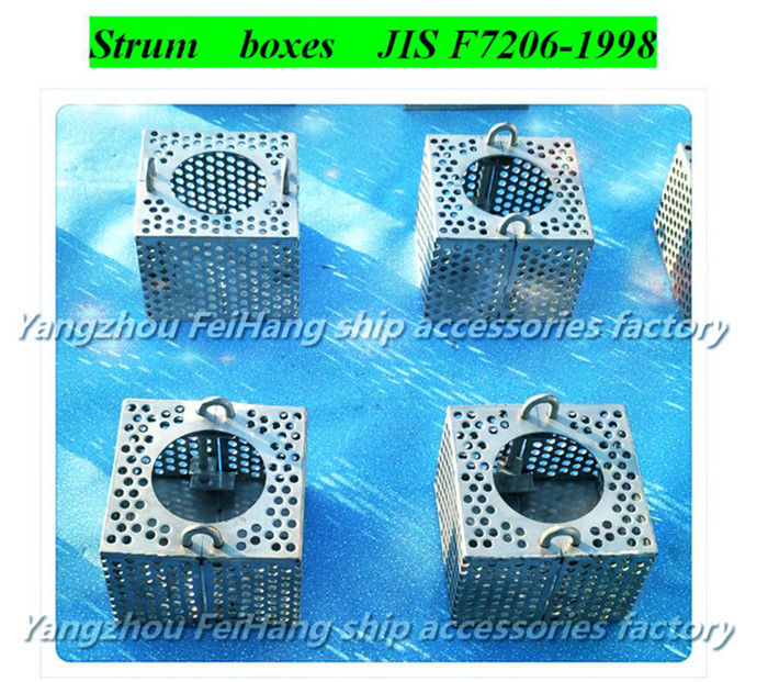 JIS F7206-1998 ship plate bottom water filter box