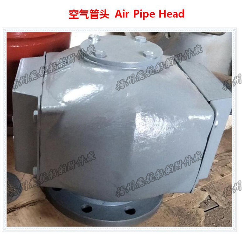 DN50 oil tank, air pipe head / oil tank breathable cap, floating ball oil tank breathable cap FS50.