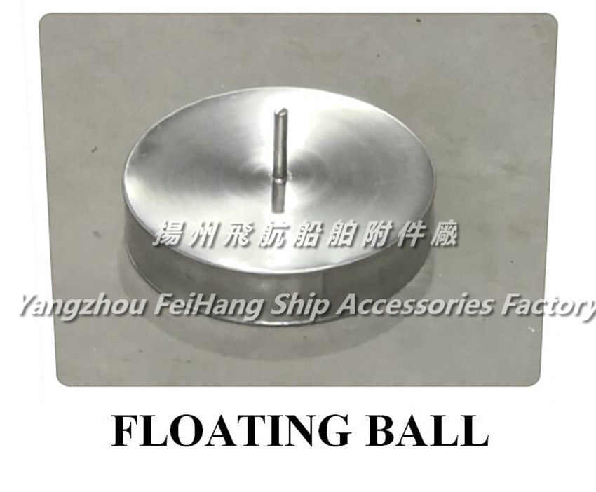 Ballast tank breathable cap float, stainless steel gas cap floating plate, breathable cap, buoy, breathable cap, float c