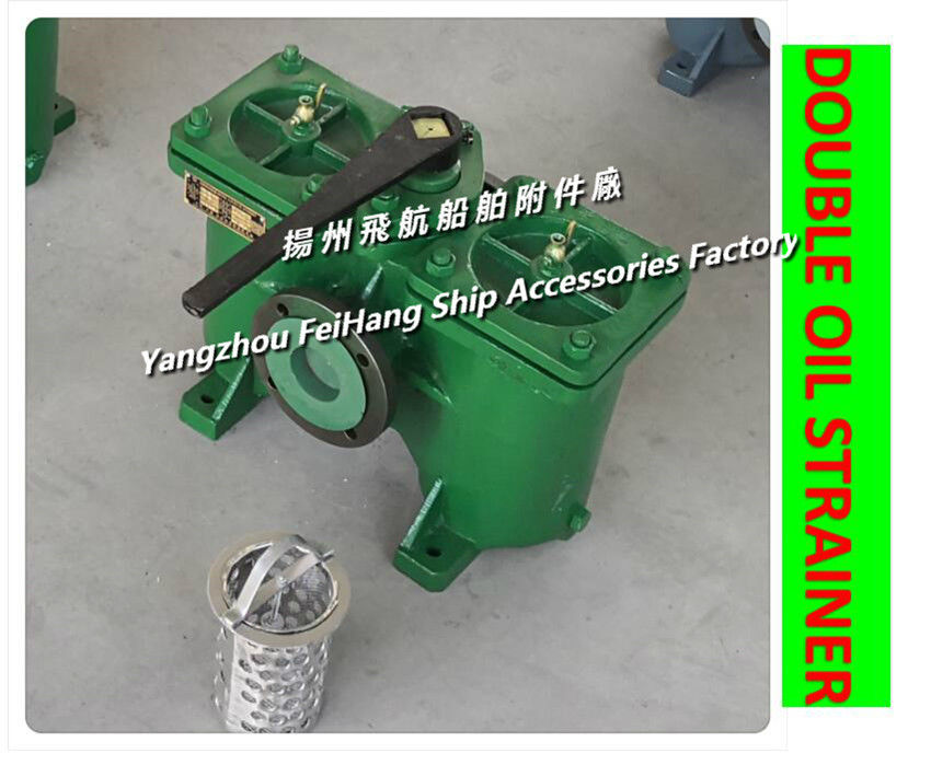 The manufacturer supplies AS65 CB/T425 light diesel oil delivery pump double crude oil filter, and oil cooler outlet dou