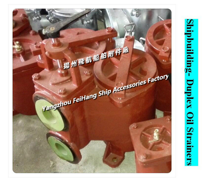 Cast iron double oil filter 5100 CBM1132-82; JIS F7202 compound oil filter 5K-100A-M type