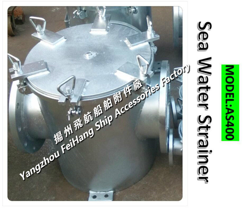 Supply marine high sea bottom door sea water filter, low sea bottom door sea water filter