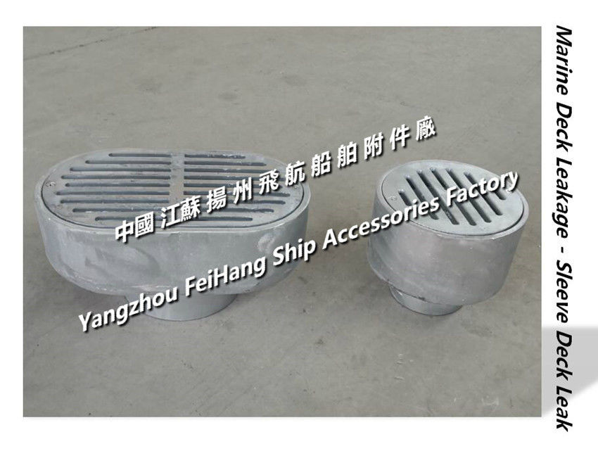 TB150 CB/T3885-2014 hot-dip galvanized deck leak / marine hot-dip galvanized deck leak