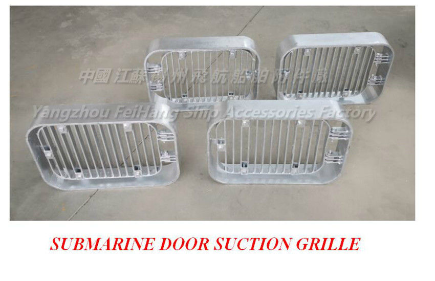 Marine suction grille "Bilge suction grill" product features of submarine door suction grille
