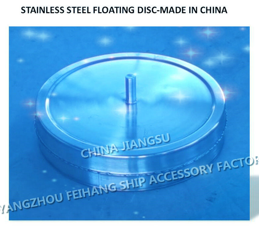 Replacement of stainless steel breathable cap floater is necessary-Yangzhou Feihang Ship Accessories Factory