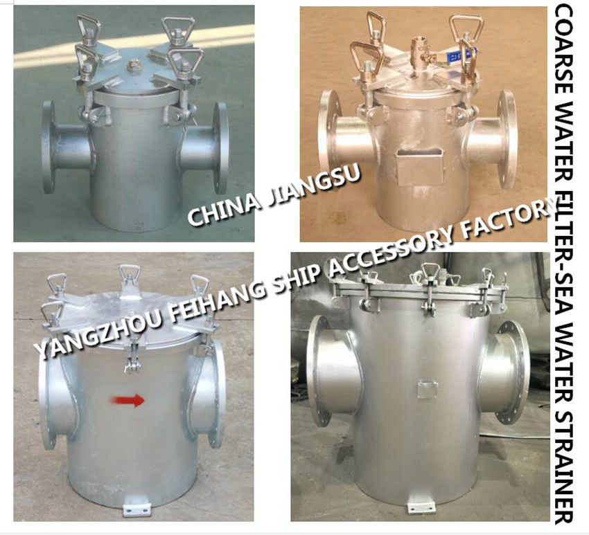 Feihang brand marine AS65 CB/T497-94 main engine seawater pump inlet suction crude water filter, carbon steel galvanized