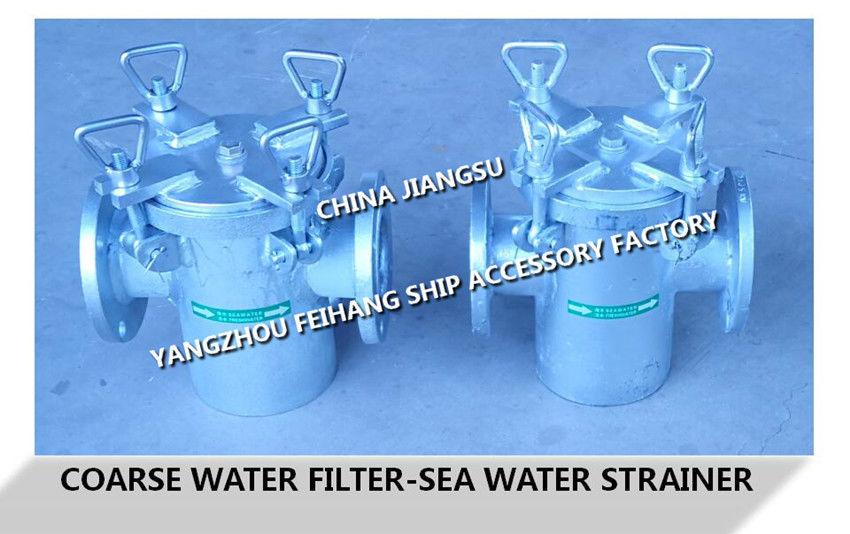 Freshwater pump inlet suction crude water filter type A straight through DN65 CB/T497-94