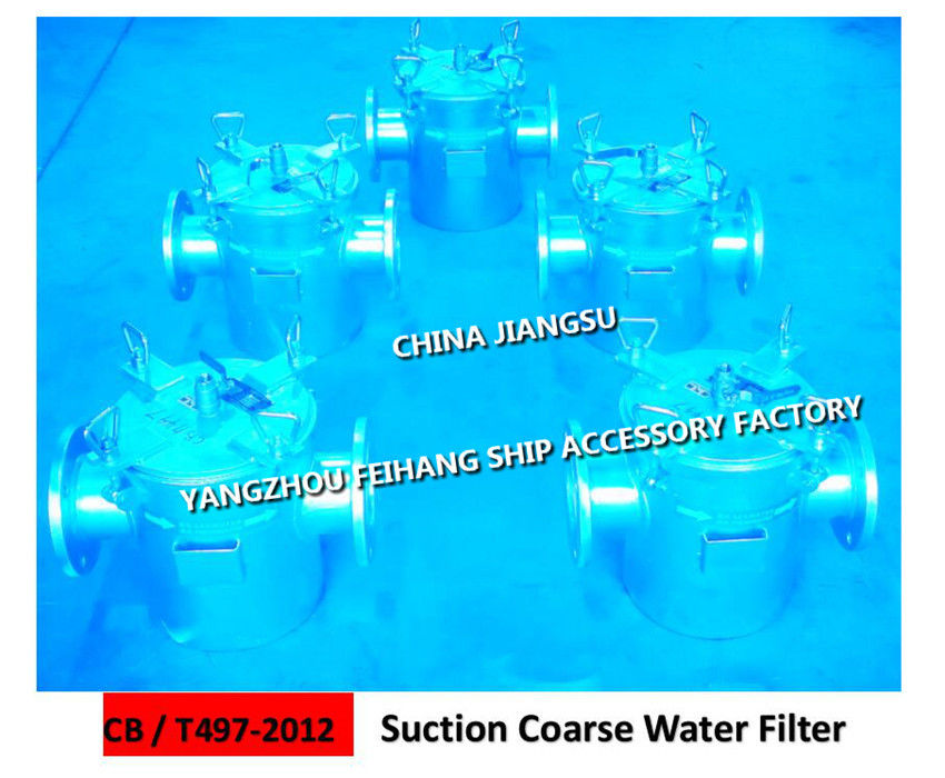 AS100 CB/T497-2012 bulk material seawater pump imported straight-through carbon steel galvanized seawater filter-carbon