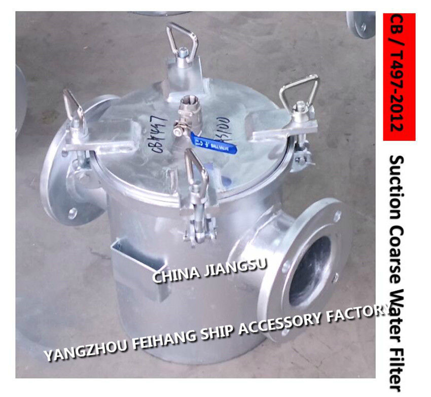 Bilge fire pump imported carbon steel galvanized seawater filter-carbon steel galvanized suction crude water filter AS10