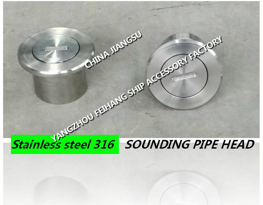 High quality marine stainless steel sounding pipe head, steel deck stainless steel sounding pipe head A40 CB/T3778-1999