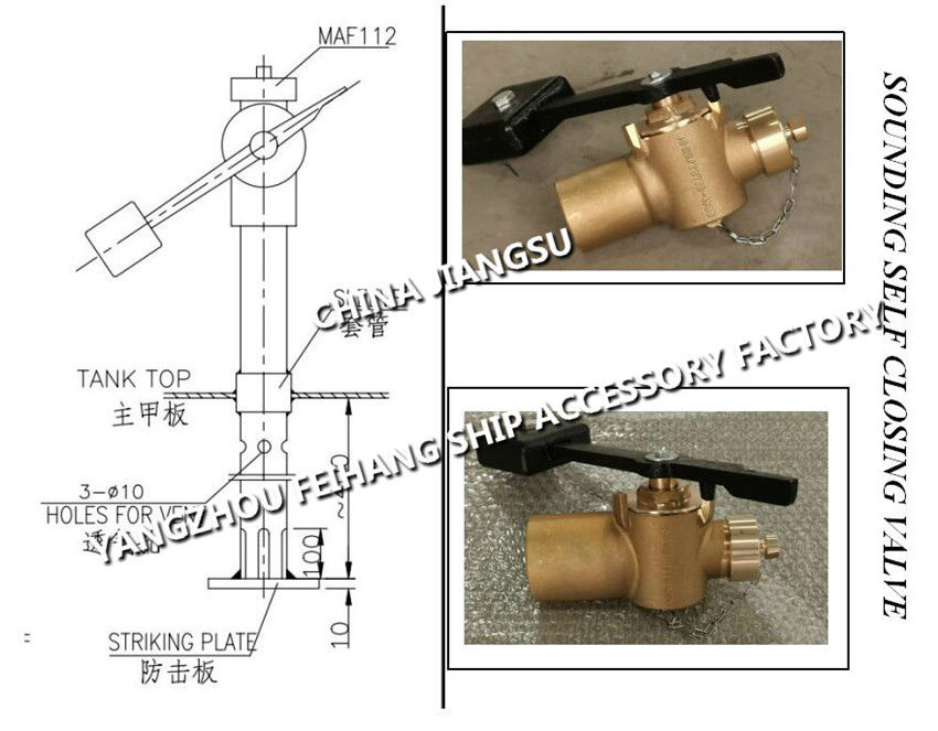 CB/T3778-1999 Marine sounding self-closing valve, marine bronze sounding self-closing valve