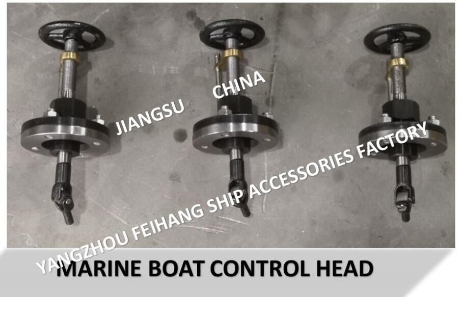 Handwheel drive control, with travel indicator Handwheel drive control head A2-27 CB/T3791-1999