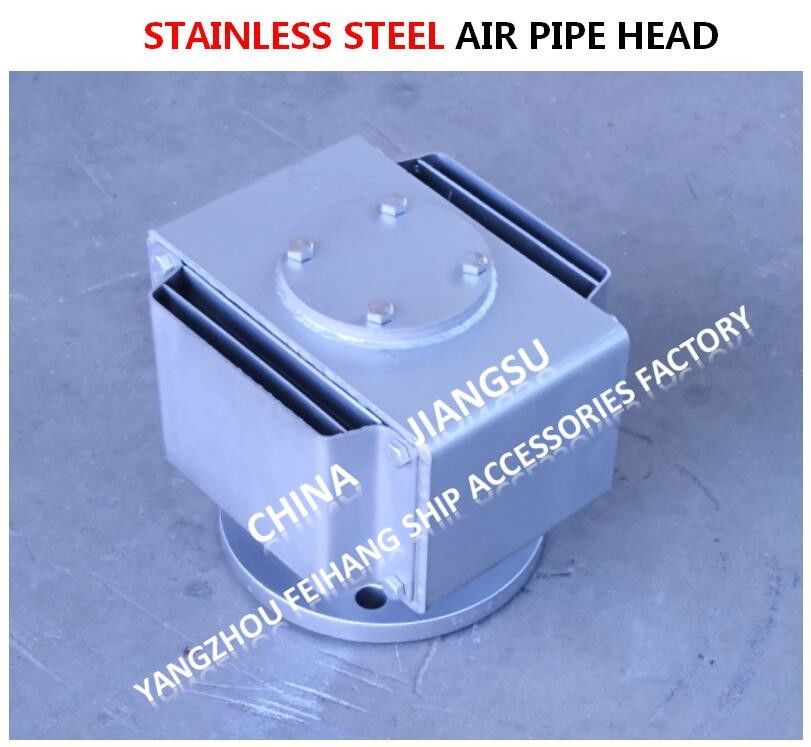 Stainless steel breathable cap for Fuel Oil tank DS80S CB/T3594-199