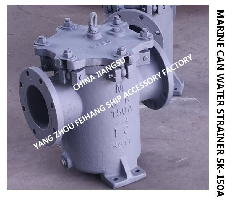 IMPA872009 CAN WATER STRINERN 5K-150A S-TYPE Marine straight-through cylindrical seawater filter