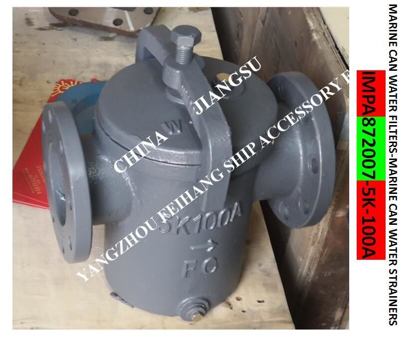 IMPA872007-Bulk sea water pump imported Japanese standard straight-through cylindrical sea water filter JIS 5K-100A S-TY