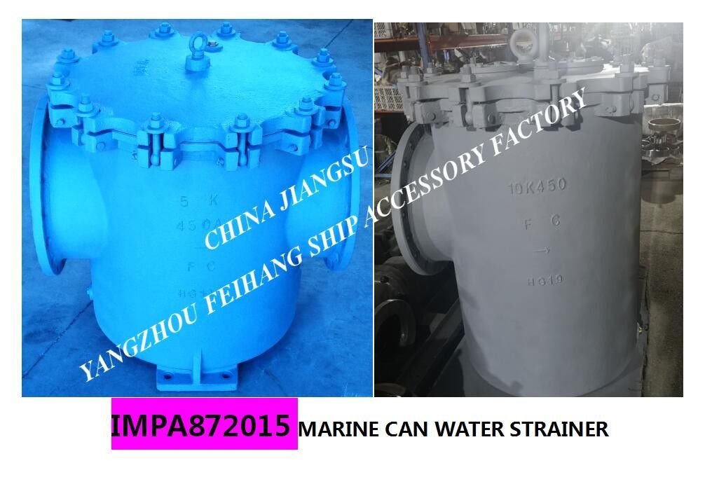 Marine Can Water Strainer 5K-450A S-TYPE JIS F7121-1996 Marine Can Water Strainer 10K-450A LB-TYPE JIS F7121-1996
