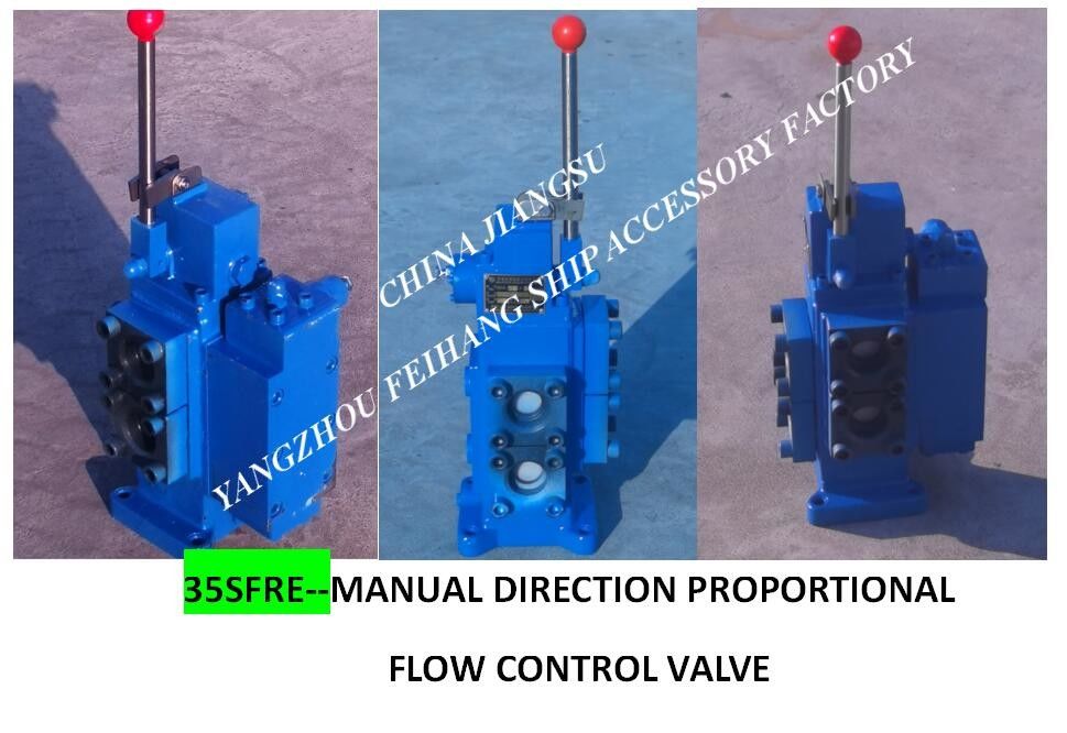 Marine manual proportional valve, manual proportional flow valve, manual proportional directional valve 35SFRE-MO25-H3-