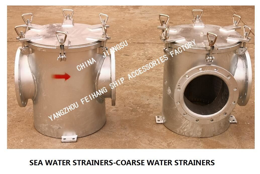 MADE IN CHINA-STRAIGHT-THROUGH SEA WATER FILTER AS200 CB/T497, RIGHT-ANGLE SEA WATER FILTER BL200 CB/T497-2012