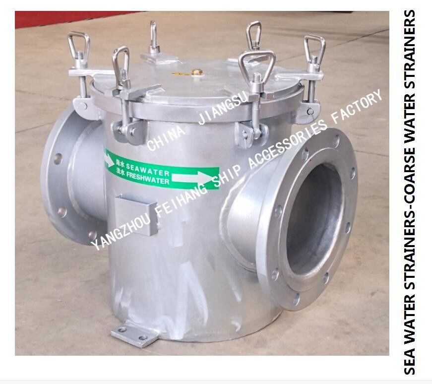 About the material parameter table of each part of the marine straight-through suction coarse water filter AS200 CB/T497