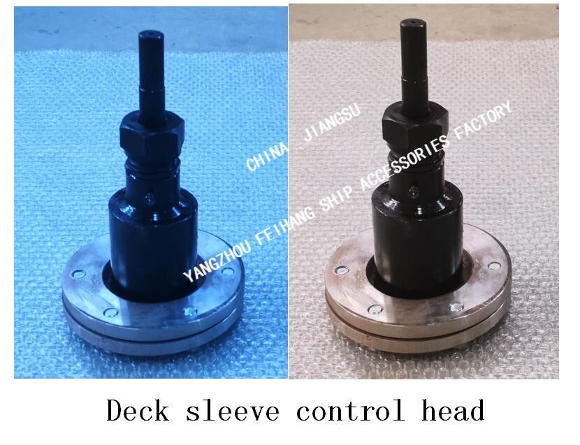 Made in China-A1 type deck sleeve control head with stroke indicator CB/T3791-1999
