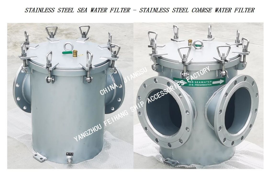 PIPELINE STAINLESS STEEL 304 BASKET FILTER-PIPELINE BASKET STAINLESS STEEL SEAWATER FILTER AS250 CB/T497-2012