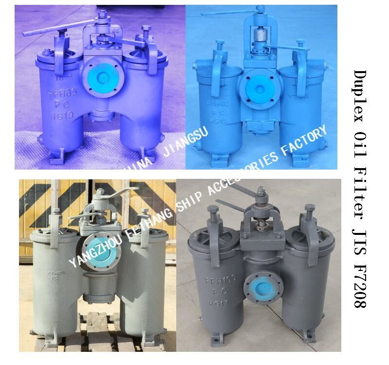DOUBLE BARREL OIL FILTER, DUPLEX DUPLEX OIL FILTER FR LUBRICATING OIL PRESS-IN PUMP  MODEL:FH-65A H-TYPE JIS F7208