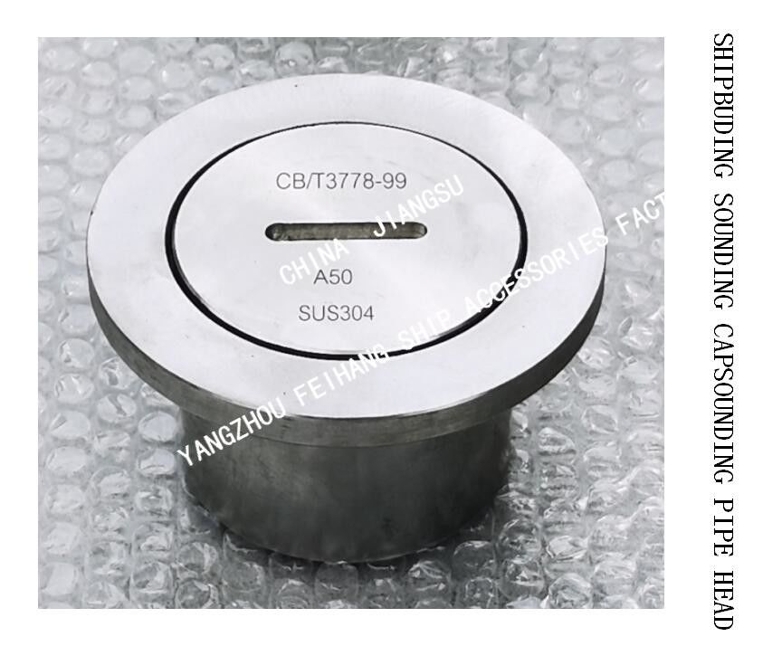316L STAINLESS STEEL SOUNDING PIPE HEAD,STAINLESS STEEL SOUNDING PIPE HEAD  FOR  MARINE CHAIN CABIN MODEL:A50 CB/T3778