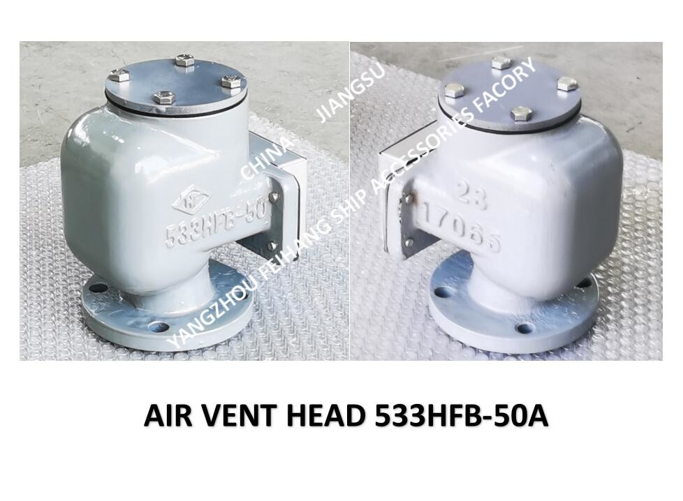 The Composition Of The Pontoon Type Oil And Water Tank Air Pipe Head And The Oil Tank Breathable Cap Model-533HFB-50A