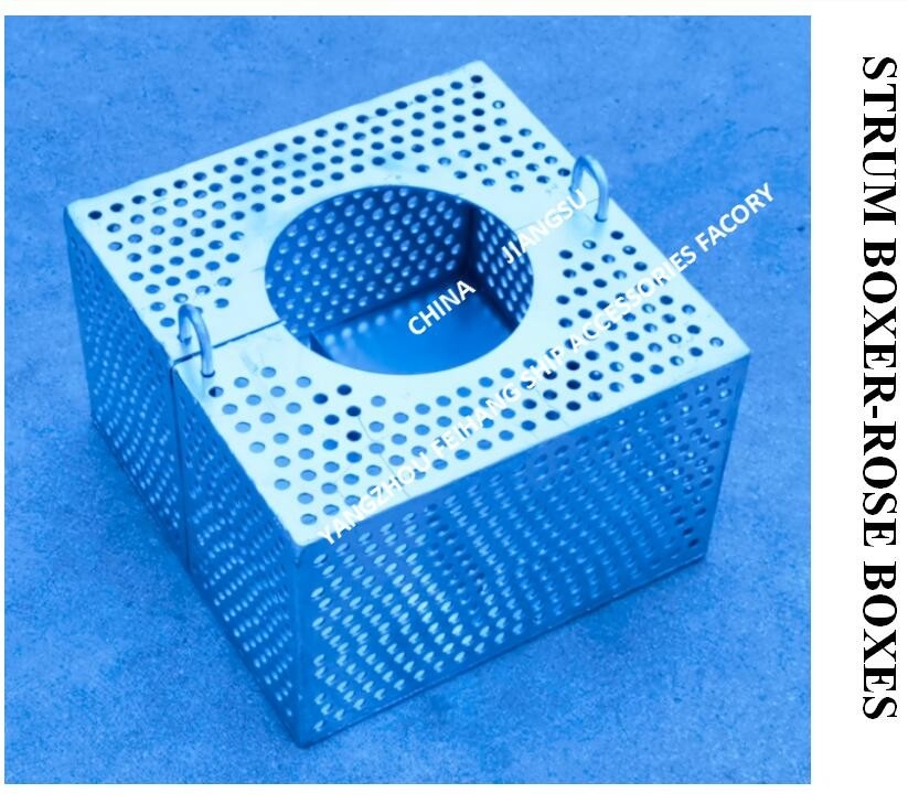 Marine steel plate bilge water filter box FH-50A JIS F7206-1998 Marine stainless steel bilge water filter box