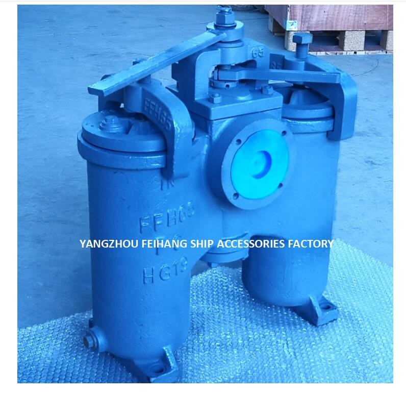 DUPLEX OIL STRAINER 5K125A HTYPE JIS F7208MARINE DUPLEX OIL STRAINER