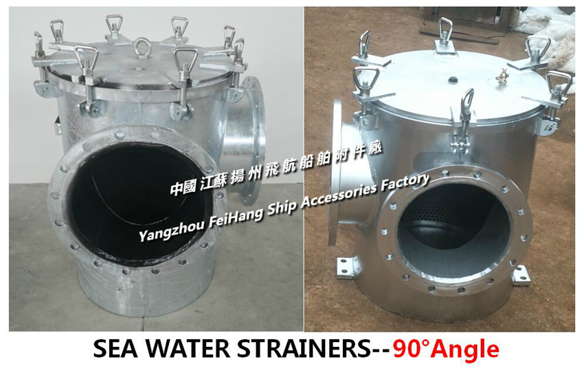 Seawater Filter Sea Water Strainer Boat Engine Accessories Marine Water - View #9