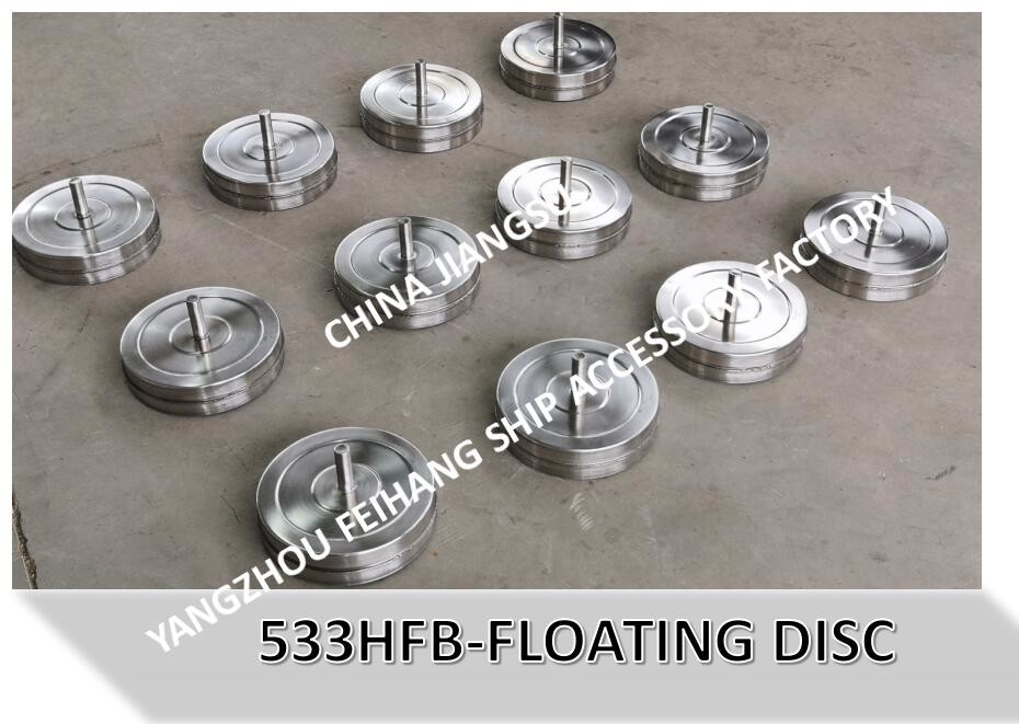 FLOAT DISC FOR BALLAST TANK AIR PIPE HEAD NO.533HFB400,NO.533HFO450 