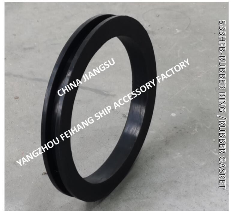 RUBBER RING/RUBBER GASKET FOR BALLAST TANK AIR PIPE HEAD NO.533HFO300