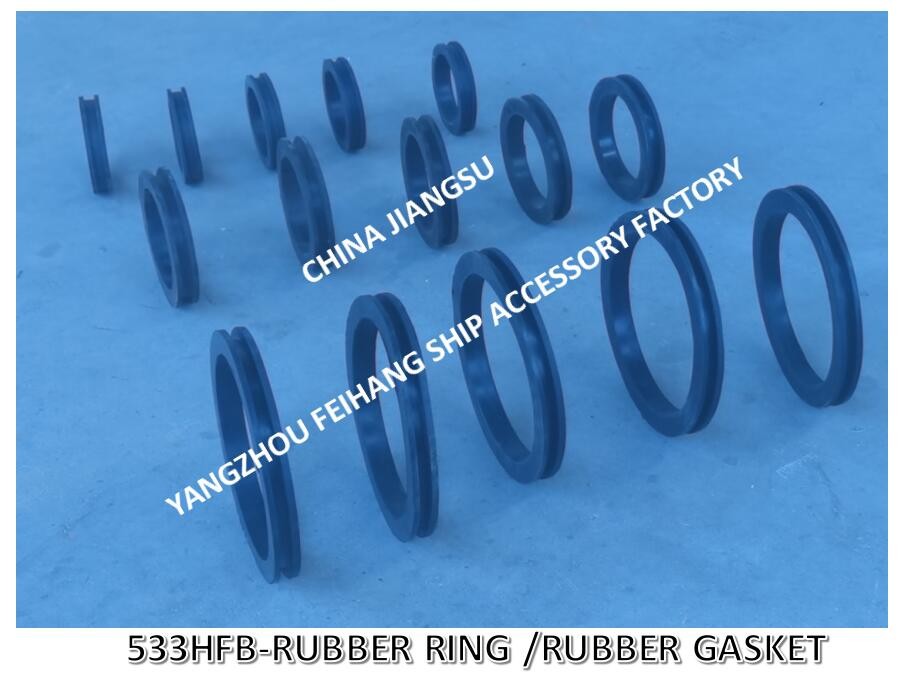 UBBER RING/RUBBER GASKET FOR BALLAST TANK AIR PIPE HEAD NO.533HFB350