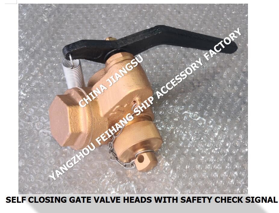 Bronze sounding selfclosing valve for fresh water tank, bronze gate