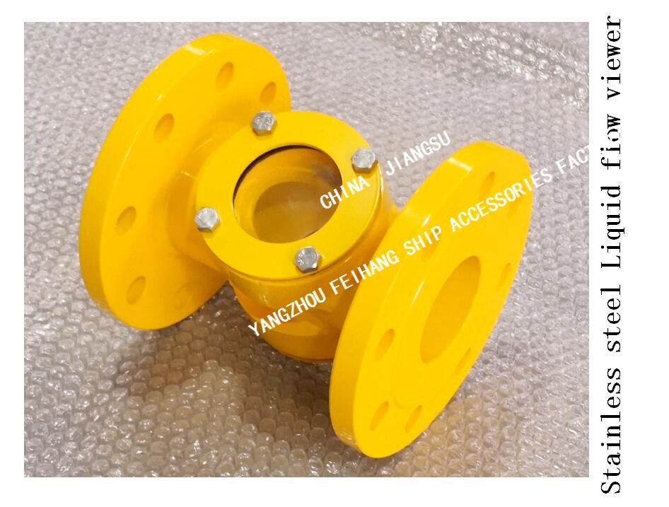 Made In China-Marine Stainless Steel 316L Liquid Flow Observer JS4065 ...
